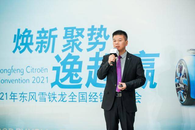 及时响应 责任为先 东风雪铁龙＂跪＂式服务经销商