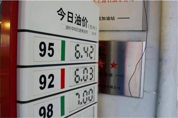 车子要求加95号汽油，为了省钱加92号，对发动机影响大吗？