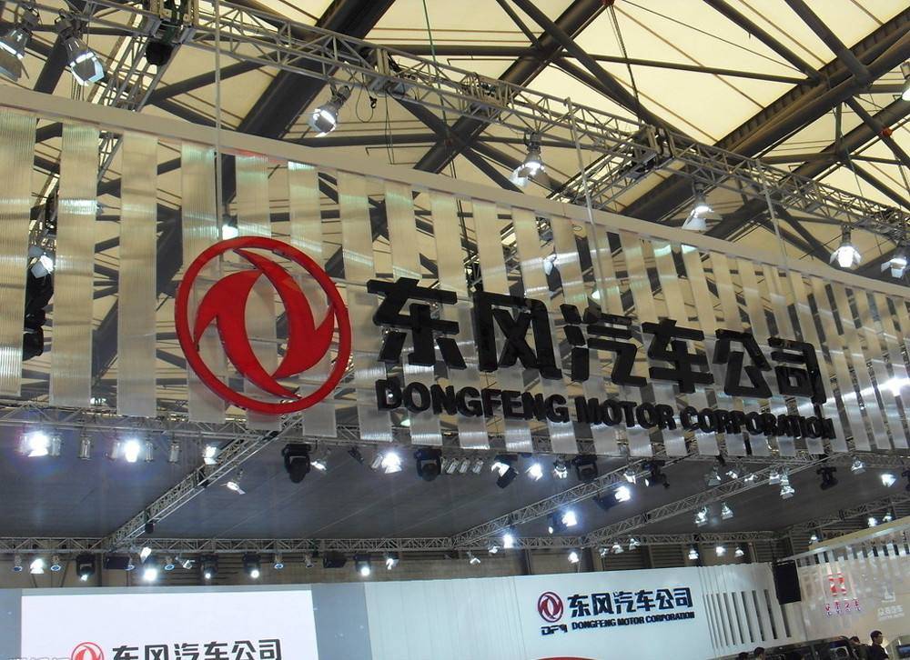 商用车与自主品牌成重点，看东风汽车“十四五”如何走？