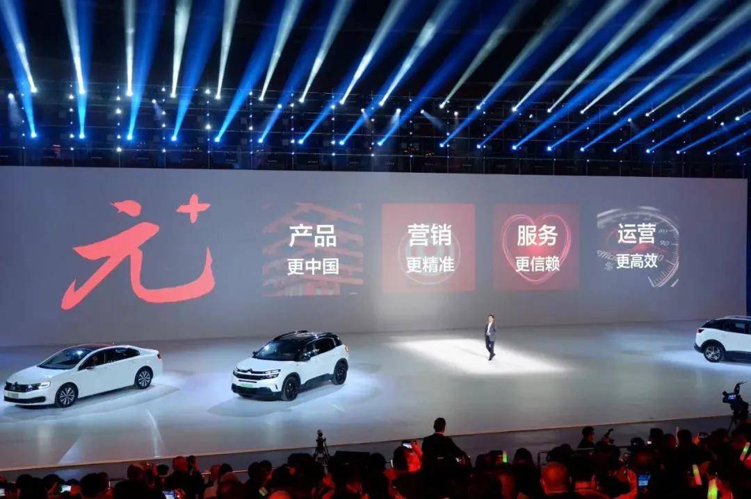 新品牌LOGO即将登场，东风标致有机会逆转乾坤，改头换面吗？