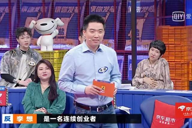 “抠门”的理想，准备如何花掉300亿元？