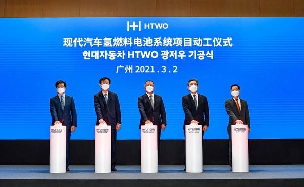 车市谈|助力碳中和 北京现代完善新能源布局