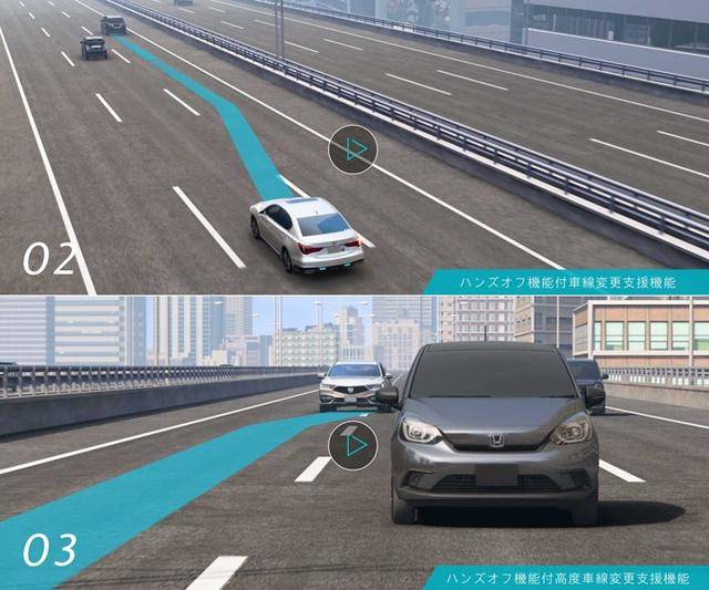 搭载L3自动驾驶，全球首款量产车，不是特斯拉，而是本田？