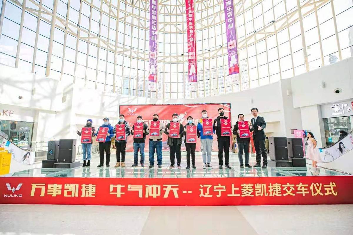 车市谈|2月同比增长322% 上汽通用五菱创新驱动高速发展