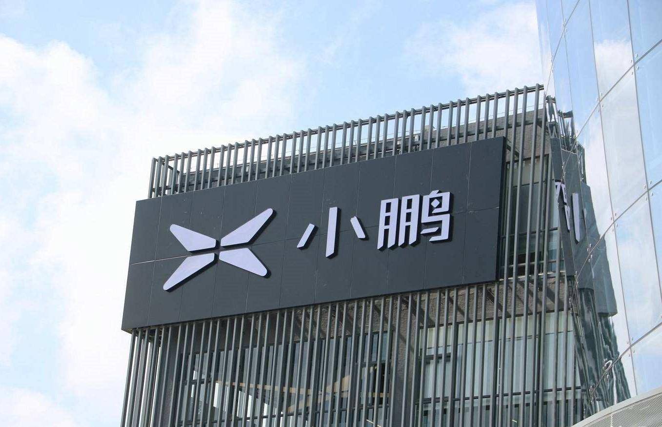 年毛利首次转正，小鹏押注P7实现翻盘？