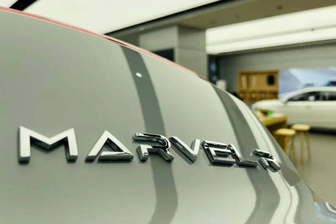 颜值扛打/续航争议?一起去“种草”上汽MARVEL R
