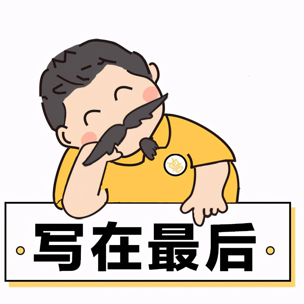 颜值扛打/续航争议?一起去“种草”上汽MARVEL R