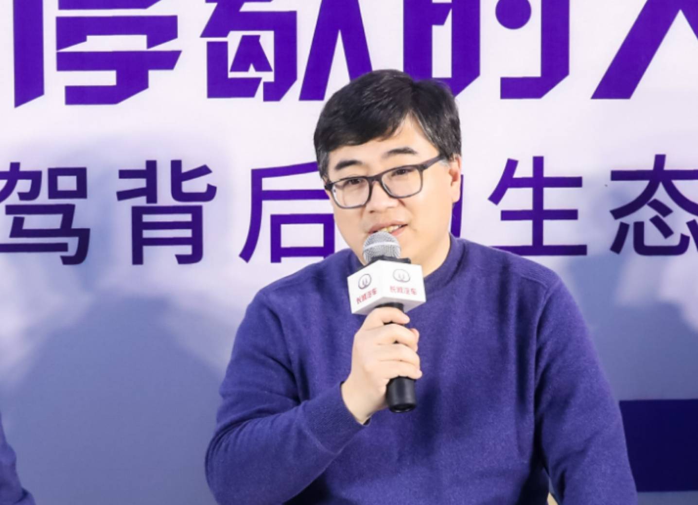 长城汽车的这杯“咖啡”如何挑动你味蕾？