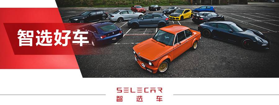 15W+还紧盯思域？不如看看这些合资B级车，颜值与实力兼具