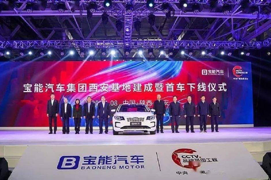 买入长安PSA一周年，做淘金者还是卖水者？宝能要思考一下了