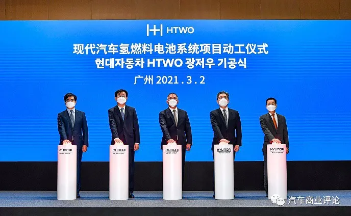 马斯克、迪斯都看不上氢能车，是酸葡萄心理？