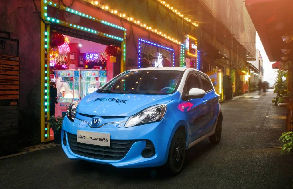 致宏光MINI EV的跟风者：汤你可能都喝不到了！