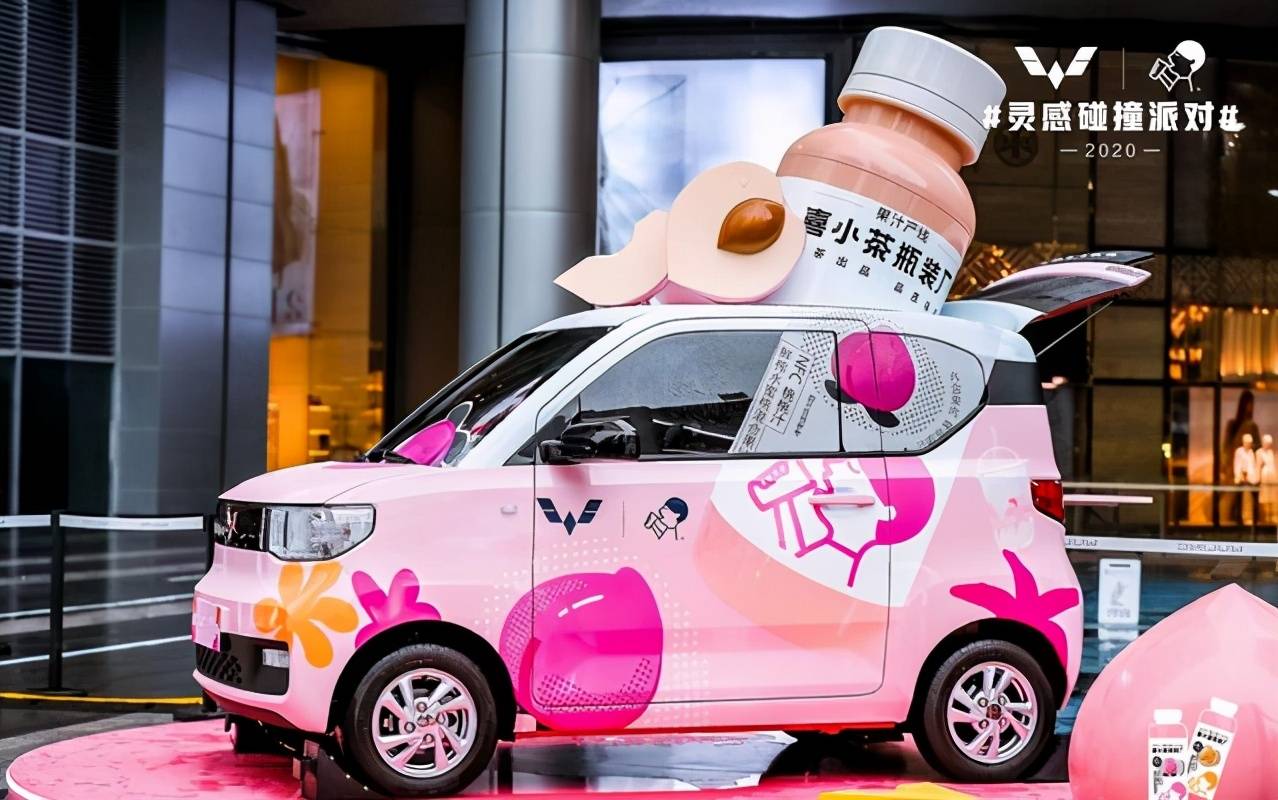 致宏光MINI EV的跟风者：汤你可能都喝不到了！