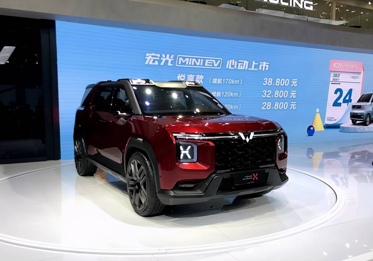 五菱硬派银标SUV“宏光侠”实锤，最快4月份发布