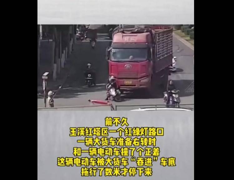 对付大货车，“右转必停”管不管用？