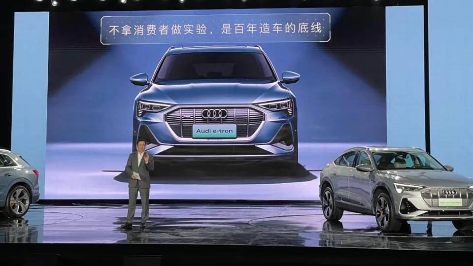 国产奥迪e-tron,奥迪e-tronGT 国产奥迪e-tron:一辆无法和特斯拉做关联的电动车