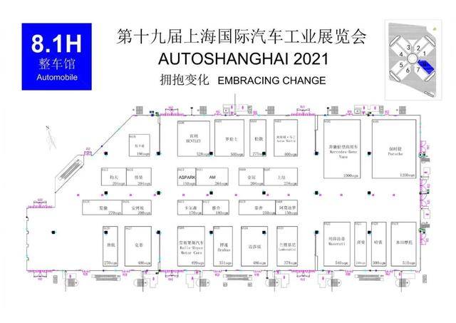 观展指南|这才是上海车展的正确打开方式！建议收藏