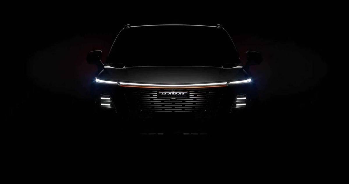 哈弗旗舰SUV HAVAL XY全球首发，搭载柠檬高阶DHT