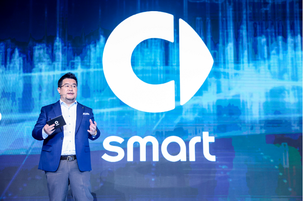 “引力计划”破局传统汽车经销模式smart于沪举办新零售伙伴大会