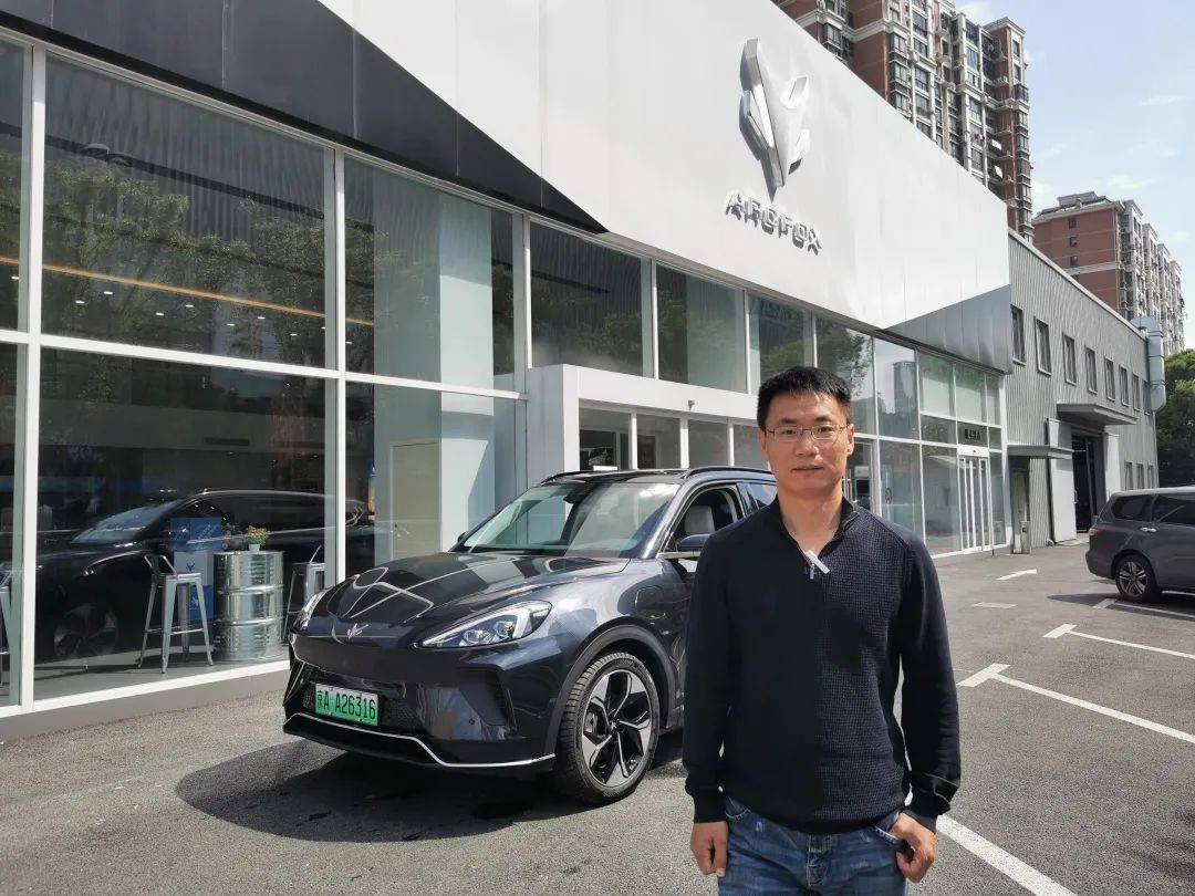 京沪长测ARCFOX极狐 阿尔法T，解决充电和续航焦虑还得靠大电池！