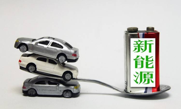 4个月/超11万辆！这些电动汽车，出了什么问题？