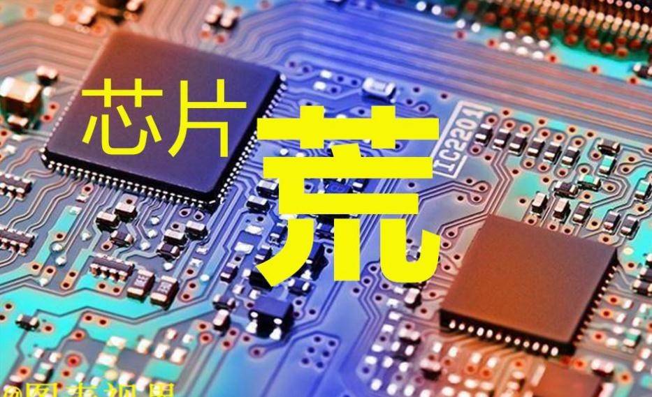 “芯片荒”波及全球，车企高管们的心声诸多无助，诸多无奈