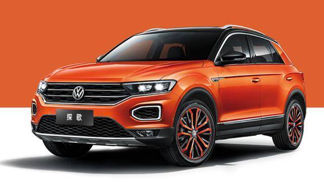 大众最便宜的紧凑型SUV？ T-ROC探歌购车调查