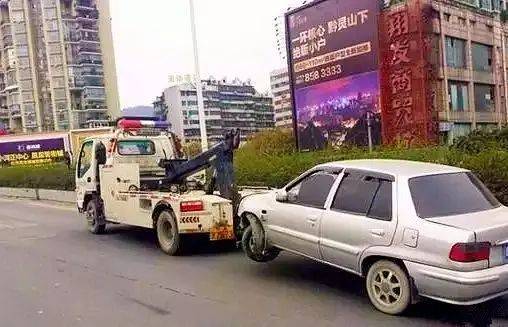 “全时四驱，请勿拖车”究竟是为什么？