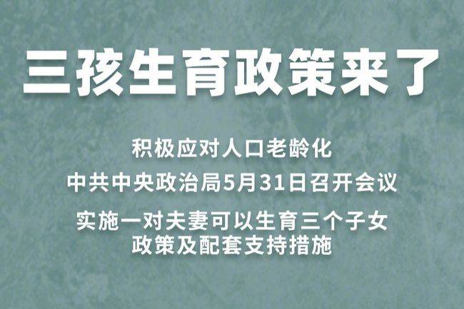 奶爸最爱的7座“大块头”了解一下！适合全家出行的幸福之车