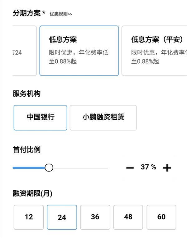 18万的家用纯电动SUV到底有多香？探店小鹏G3