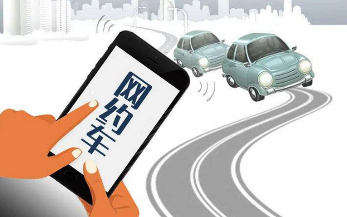 杭州“首汽约车女乘客跳车”，最后谁“赢”了？