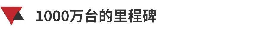 长城汽车热效率45%以上的混动专用发动机快来了