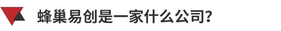 长城汽车热效率45%以上的混动专用发动机快来了