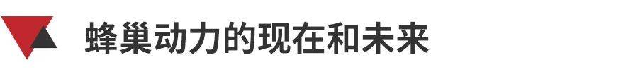 长城汽车热效率45%以上的混动专用发动机快来了