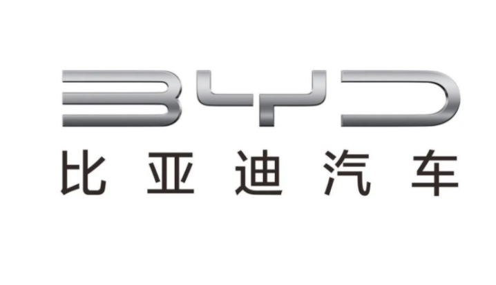 比亚迪“三大新车”曝光：汉新增DM-i超混，还有首款“海豚”车标