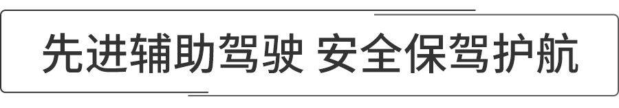 外观、动力、配置均升级 全新荣威RX5 PLUS能否让消费者为其买单？