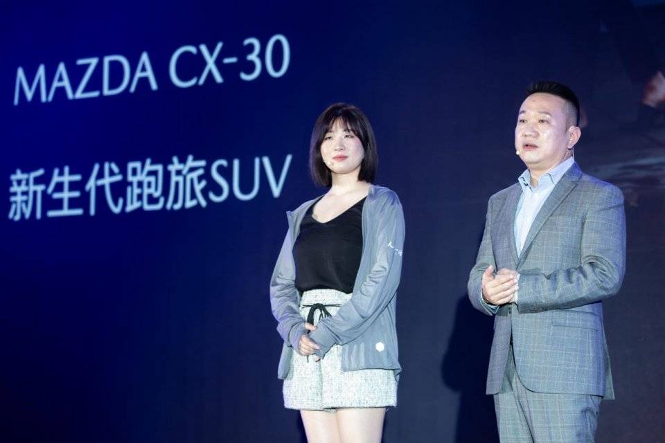 2021款CX-30上市，长马与用户齐聚塞北夜话星空