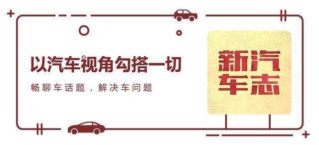 最高优惠5万，最低仅11万，迈锐宝XL成合资中级车的“下限”？