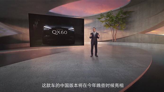 全新QX60，英菲尼迪的一场“中国赌注”