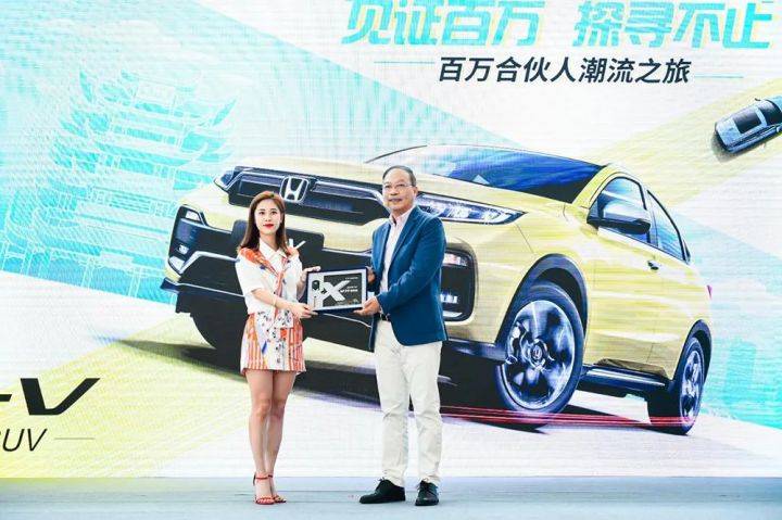 首个达成百万辆的合资小型SUV，为什么是XR-V ?