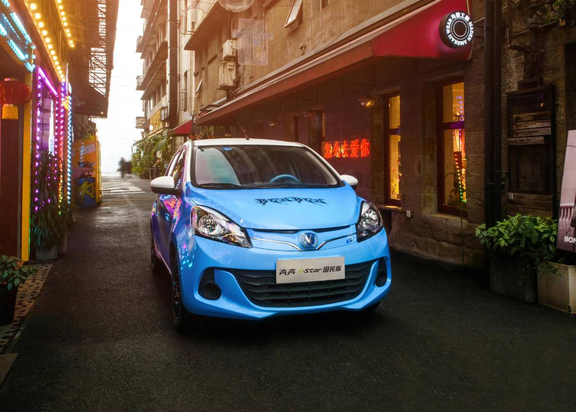 ＂老头乐＂代步终结者，除了宏光MINIEV，还有哪些值得选？