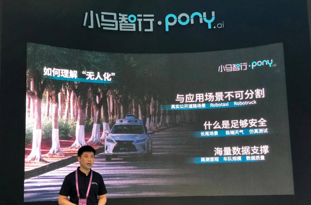 小马智行最新一代 l4 级自动驾驶系统—ponyalpha x,包含 4 个激光