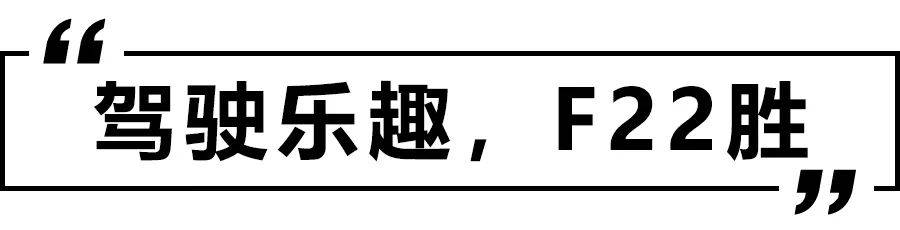 BBA中最便宜的入门轿跑！新老宝马2系谁更值得买？