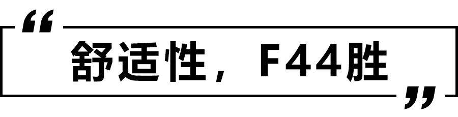 BBA中最便宜的入门轿跑！新老宝马2系谁更值得买？