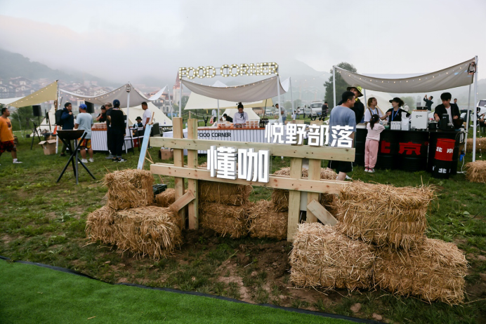 越野+露营，BJ40“悦野部落开放日”解锁今夏最潮玩法