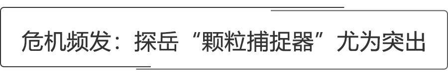 年中盘点①：大众2021年中总结，“懂王”地位动摇？