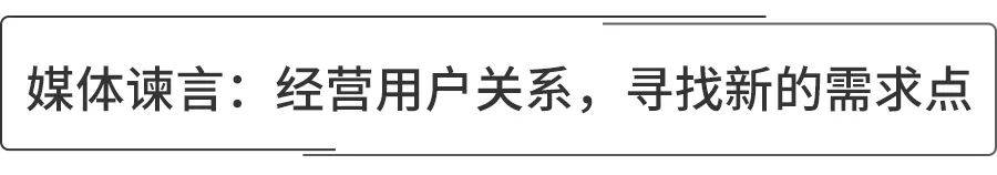 年中盘点①：大众2021年中总结，“懂王”地位动摇？