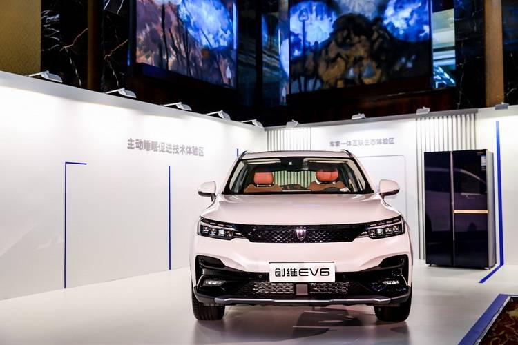 健康最实在“智能车家创导者“创维汽车15.28万起EV6隆重发布