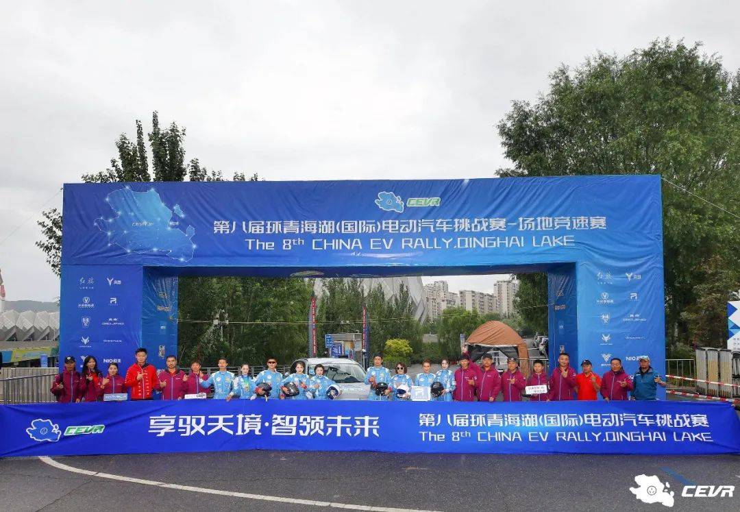 想不想知道，环青海湖大赛狂刷8项大奖的电动车长啥样？
