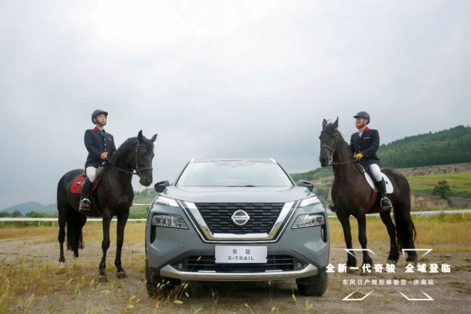 全域登临——东风日产驾控体验营济南站全方位诠释史上最强奇骏